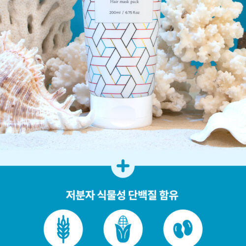 헤어제품(뷰티) 상세페이지