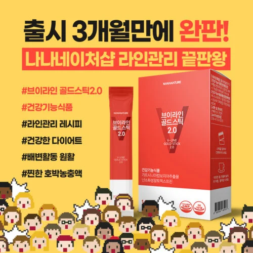 홍보용 카드뉴스