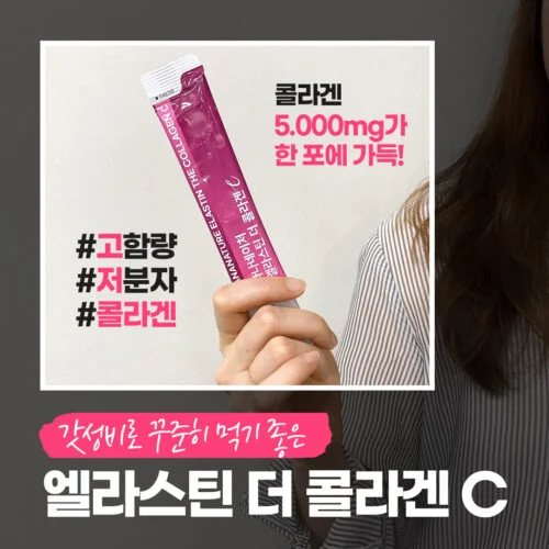 홍보용 카드뉴스