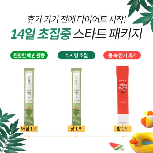 홍보용 카드뉴스