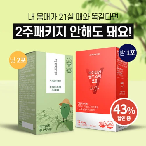 홍보용 카드뉴스