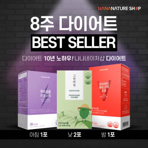 홍보용 카드뉴스