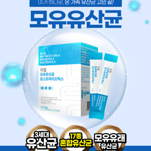이벤트 페이지