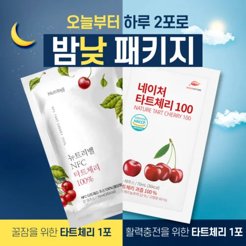 홍보용 카드뉴스