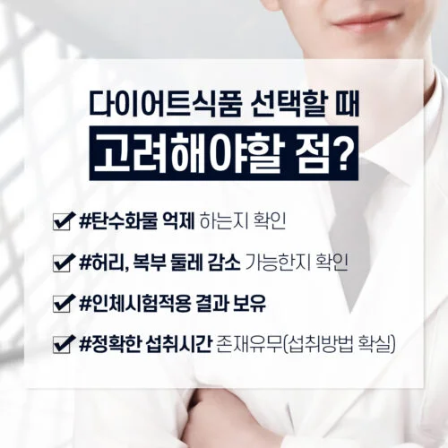 홍보용 카드뉴스