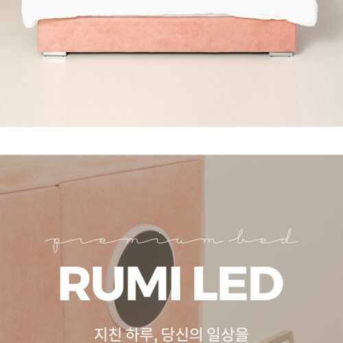 침대(가구) 상세페이지