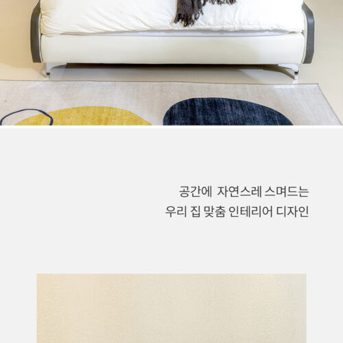 침대(가구) 상세페이지