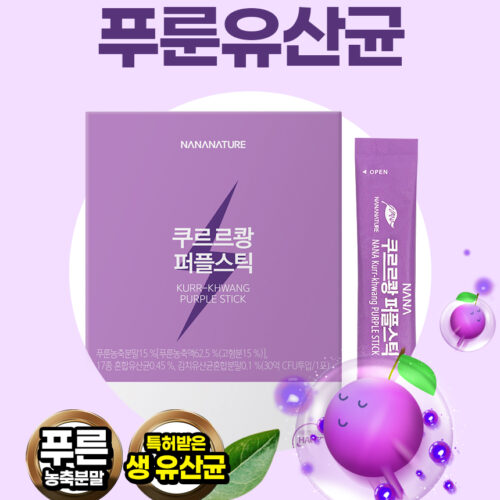 이벤트 페이지
