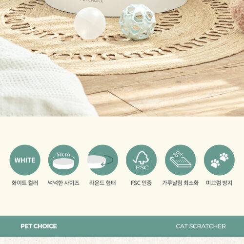 프랑코모다 라운드 스크레쳐 상세페이지
