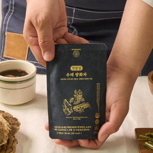 연세본초당 쌍화차 촬영