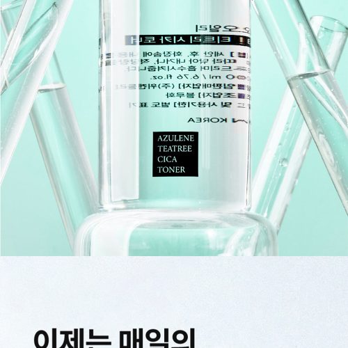 노모어오일리 아줄렌 티트리 시카 토너 상세페이지