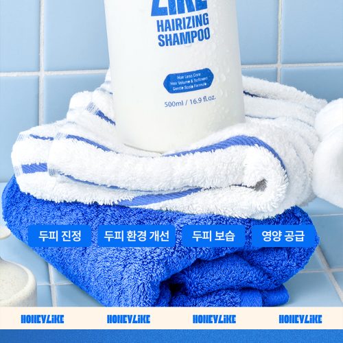 허니라이크 헤어라이징 샴푸 상세페이지
